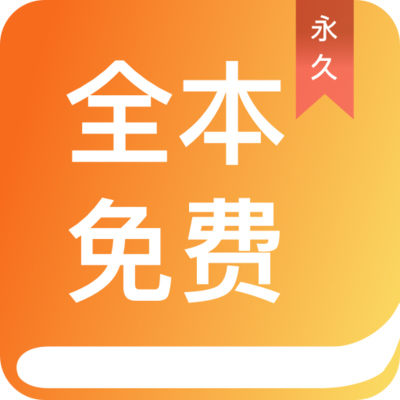 菲律宾 订餐 app_V8.40.74